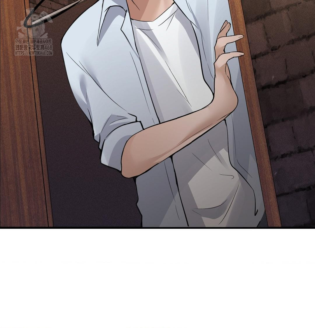 PC Room Girl Raw Chapter 11 Page 101
