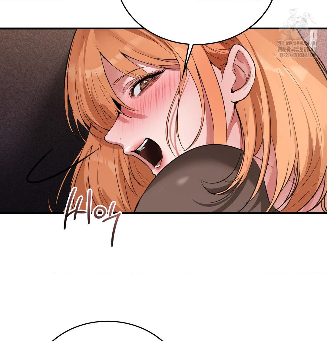 PC Room Girl Raw Chapter 11 Page 30