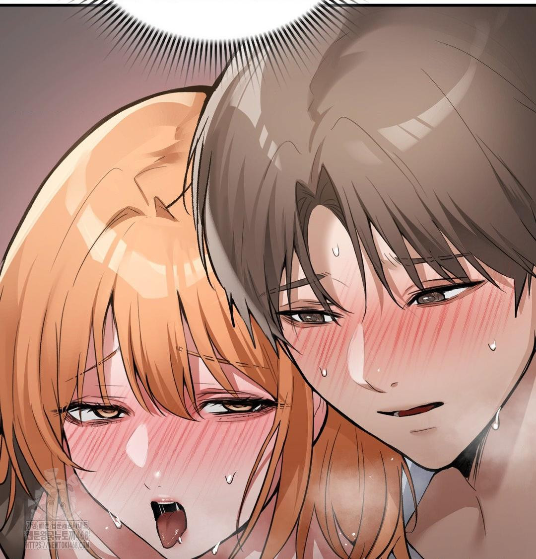 PC Room Girl Raw Chapter 11 Page 43