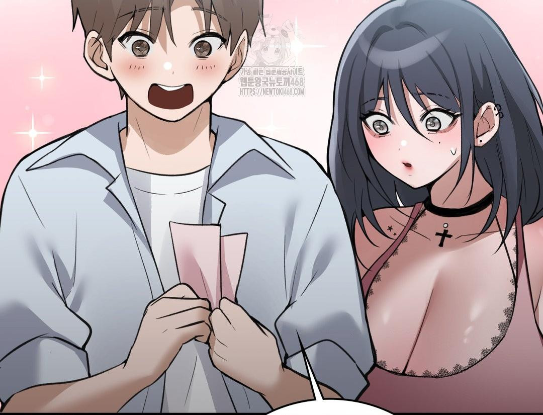 PC Room Girl Raw Chapter 12 Page 107