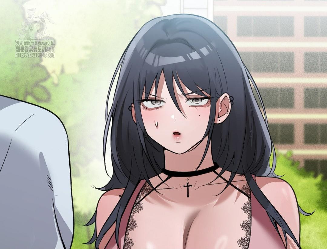 PC Room Girl Raw Chapter 12 Page 118