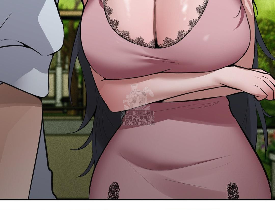 PC Room Girl Raw Chapter 12 Page 119