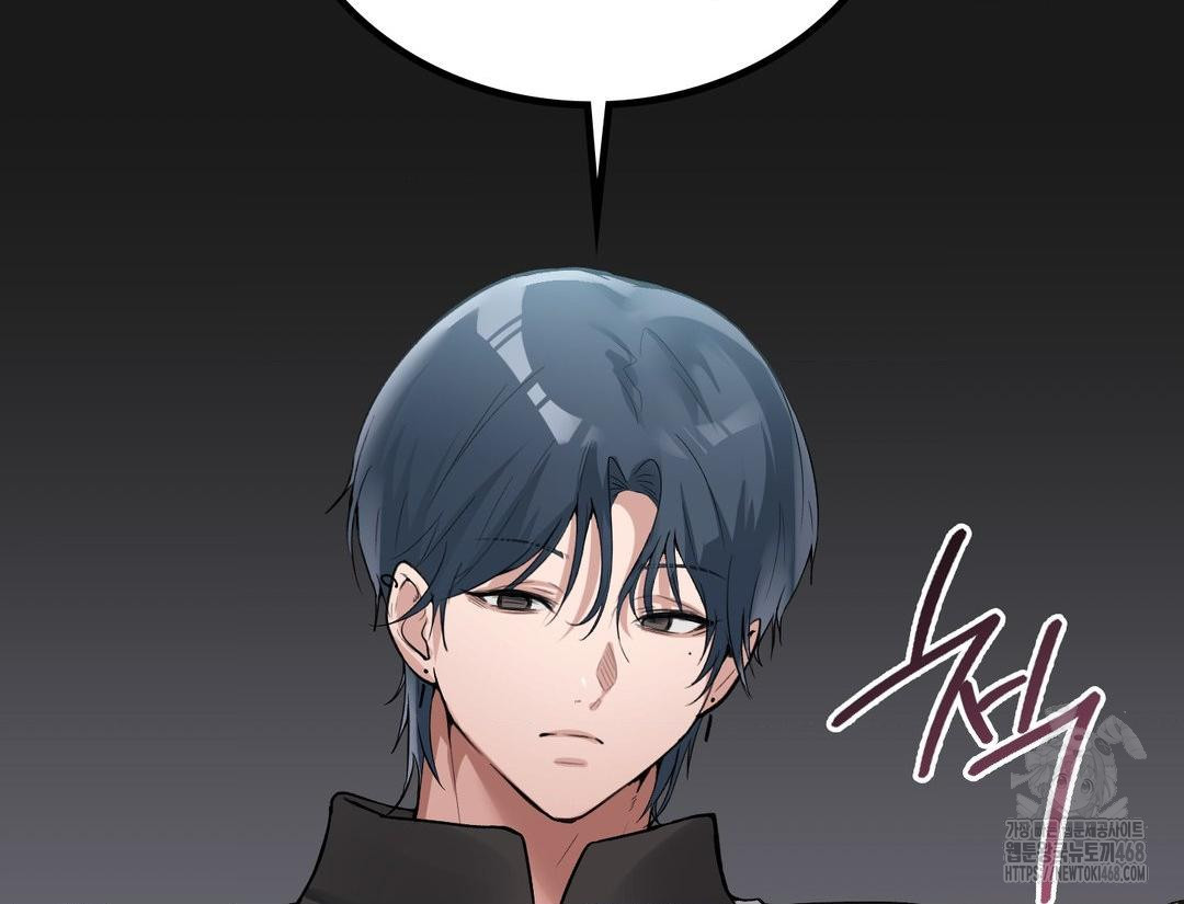 PC Room Girl Raw Chapter 12 Page 123