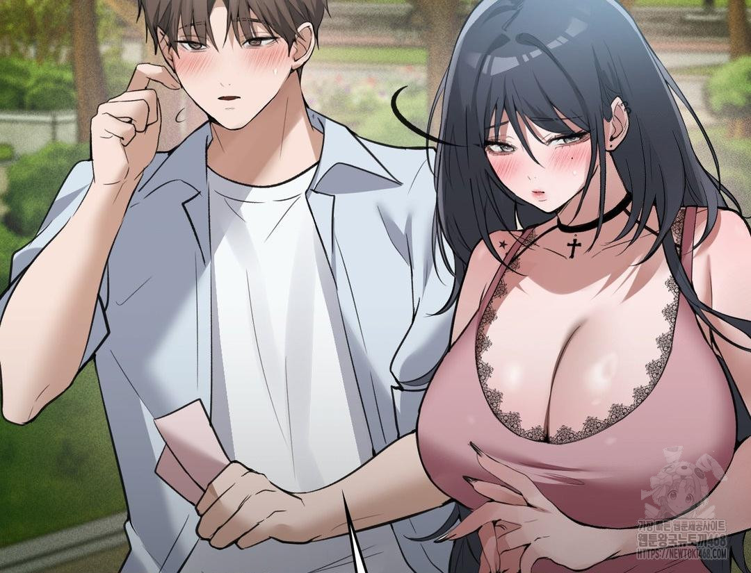 PC Room Girl Raw Chapter 12 Page 133