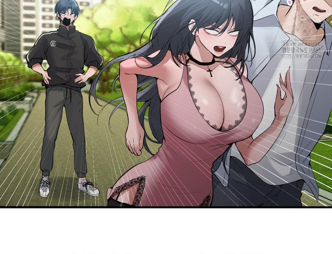 PC Room Girl Raw Chapter 12 Page 136