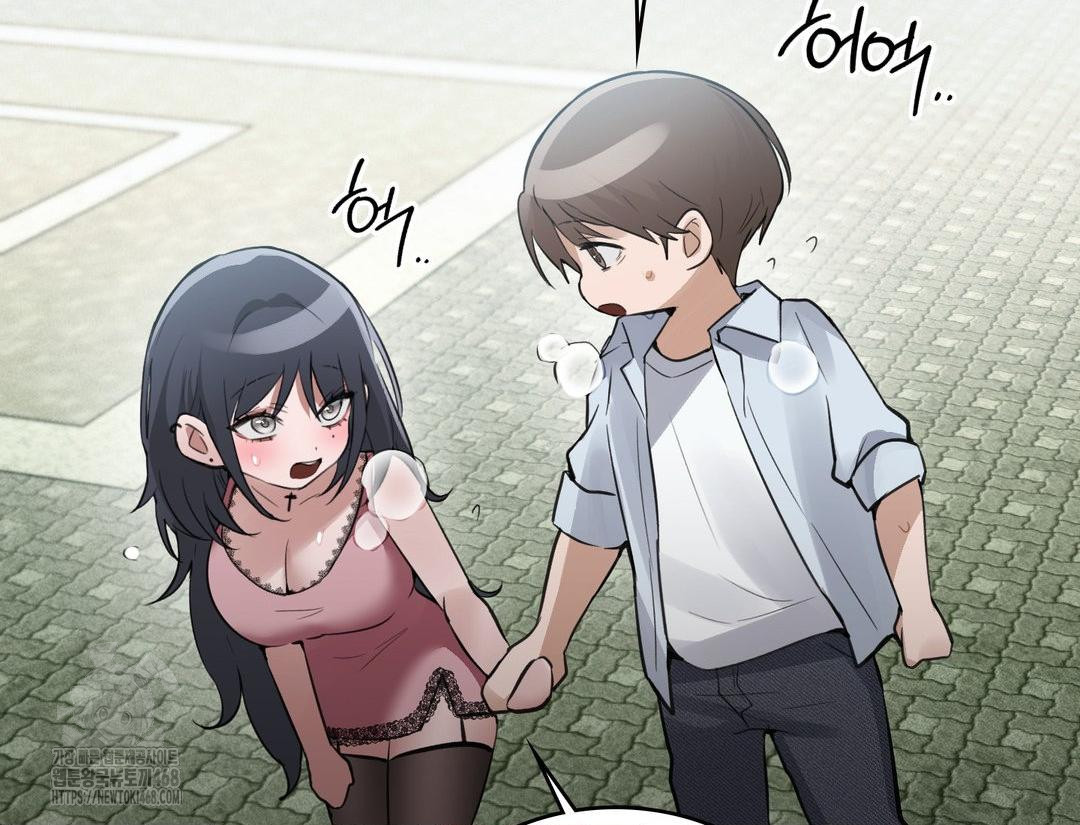 PC Room Girl Raw Chapter 12 Page 148