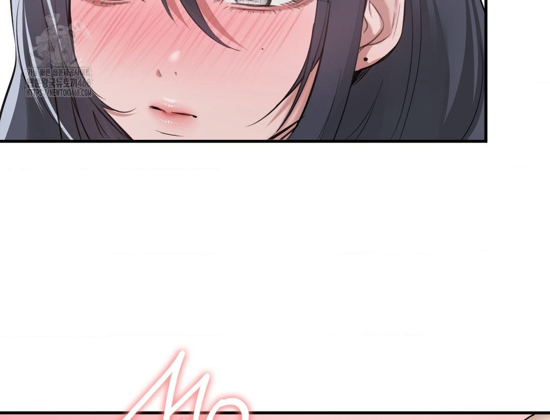 PC Room Girl Raw Chapter 12 Page 155