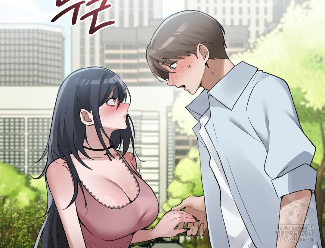 PC Room Girl Raw Chapter 12 Page 158