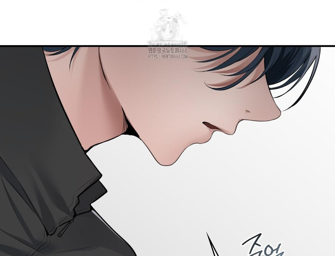 PC Room Girl Raw Chapter 12 Page 27