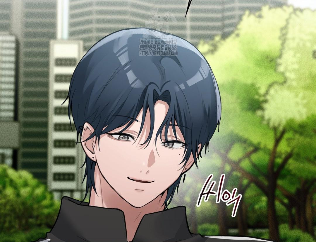 PC Room Girl Raw Chapter 12 Page 57