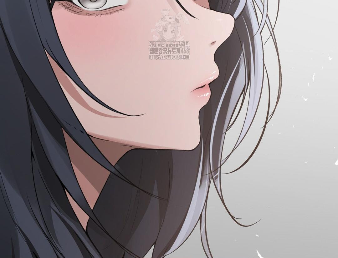 PC Room Girl Raw Chapter 12 Page 64