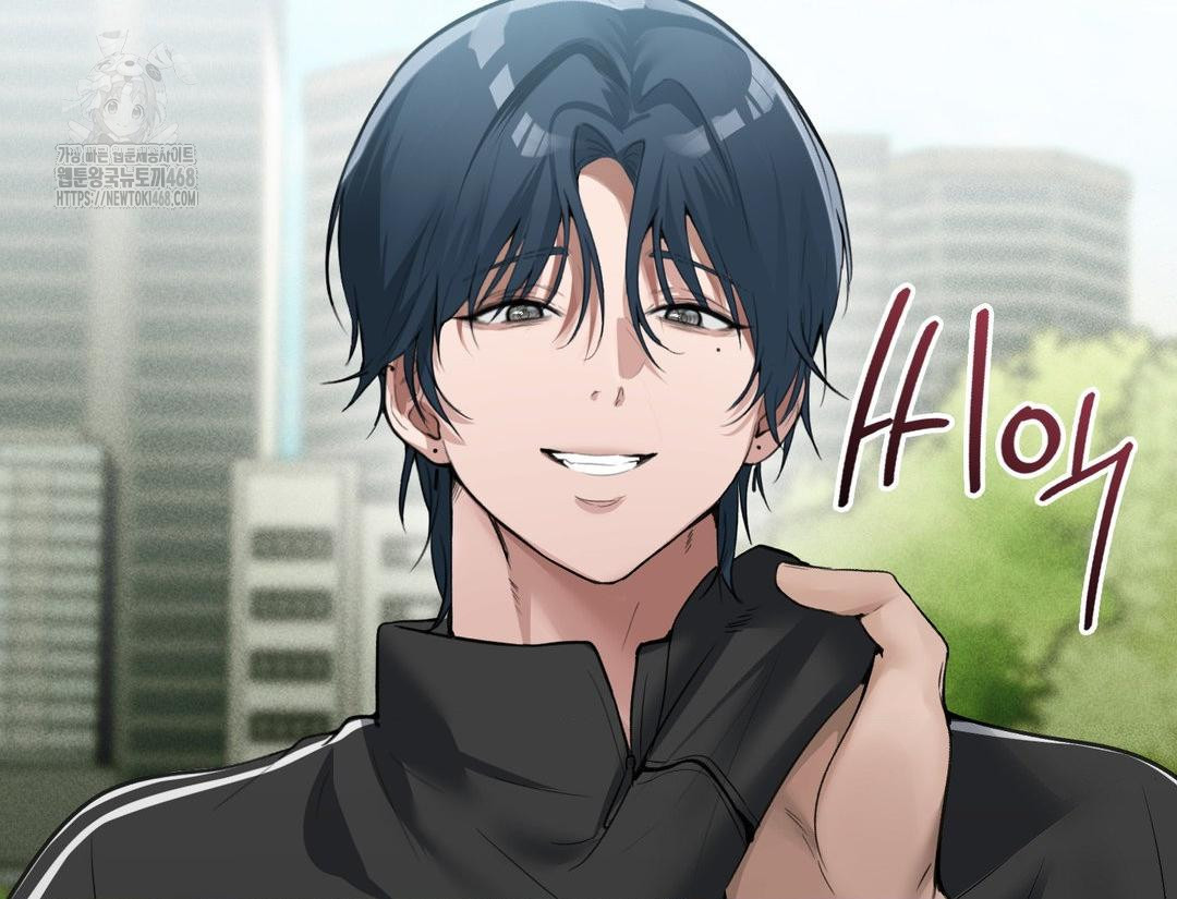 PC Room Girl Raw Chapter 12 Page 74
