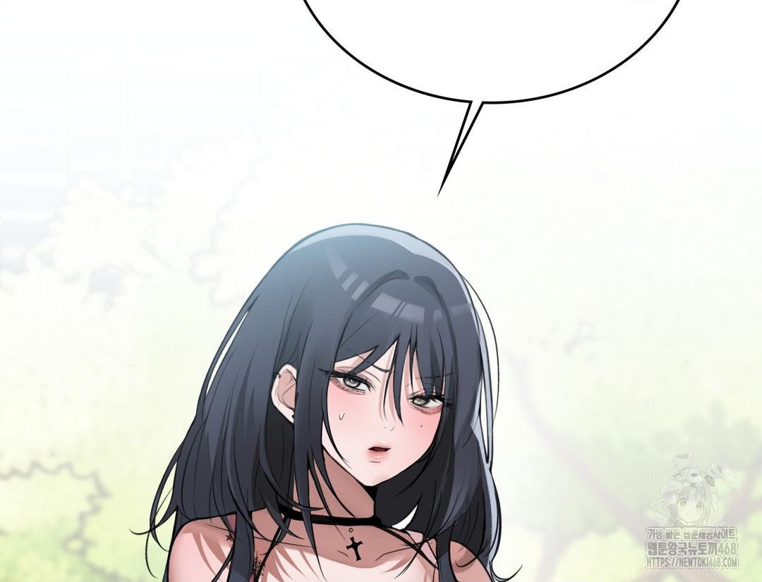 PC Room Girl Raw Chapter 12 Page 93