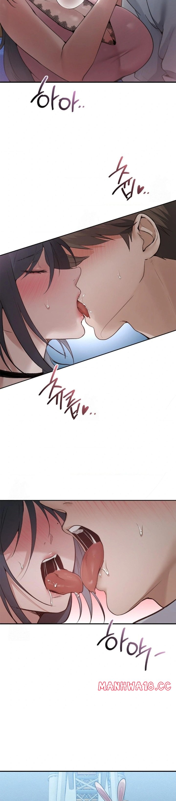 PC Room Girl Raw Chapter 13 Page 27