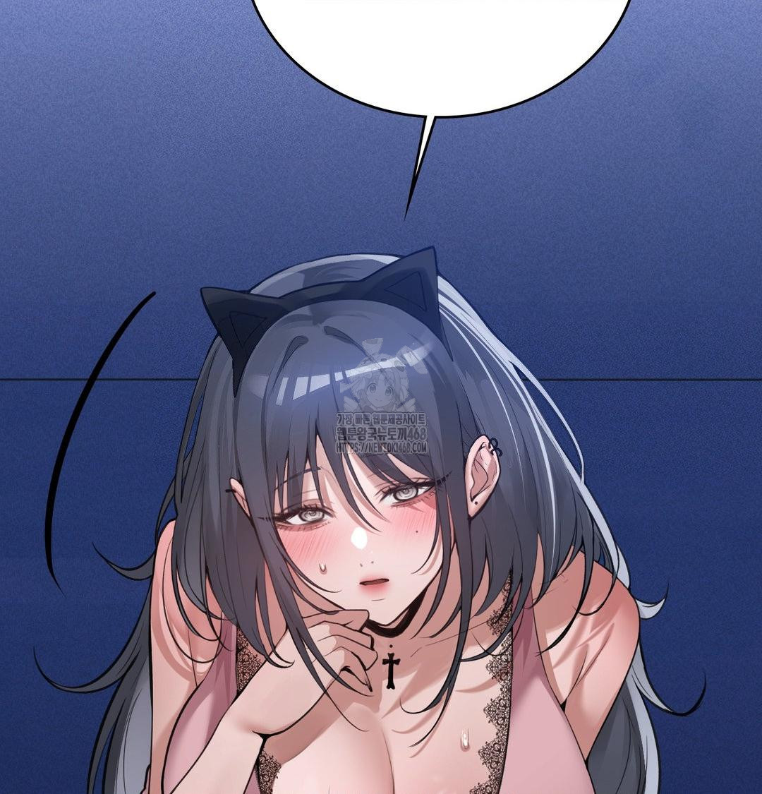 PC Room Girl Raw Chapter 14 Page 22
