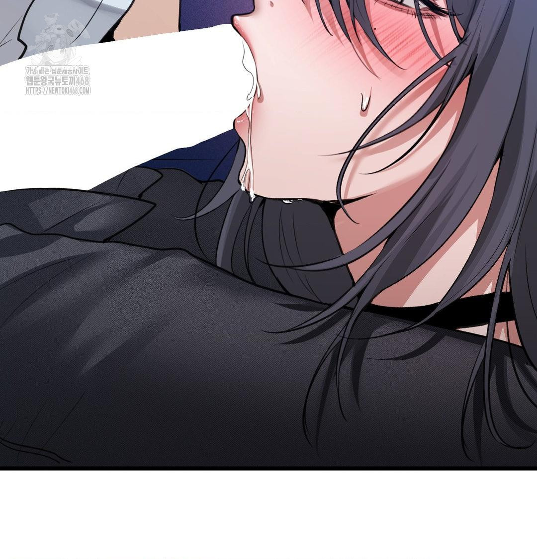 PC Room Girl Raw Chapter 14 Page 3