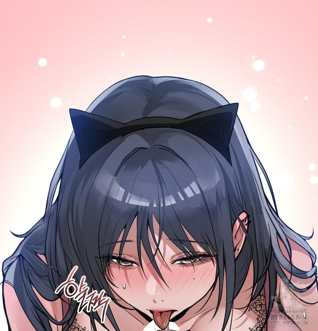 PC Room Girl Raw Chapter 14 Page 32