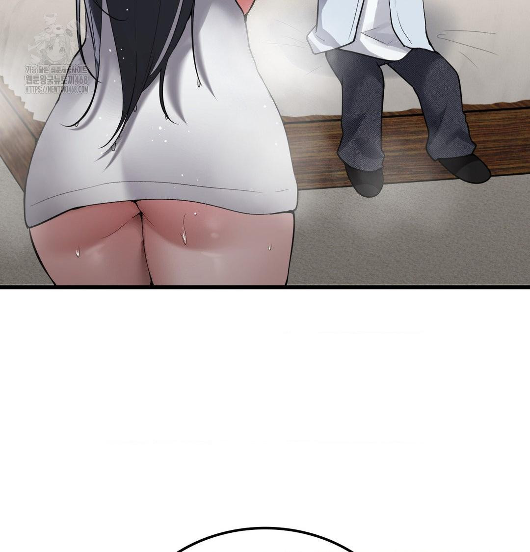 PC Room Girl Raw Chapter 15 Page 16