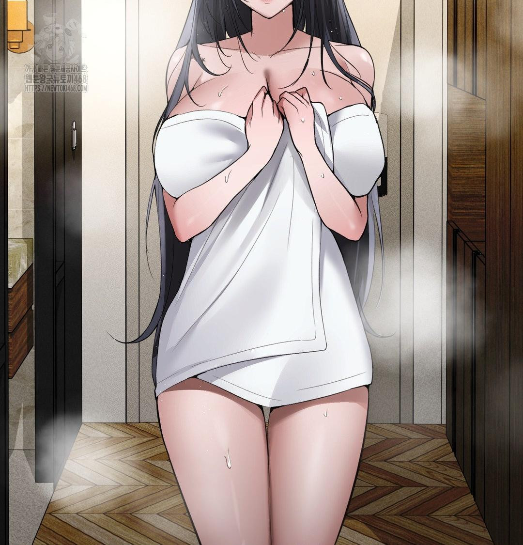 PC Room Girl Raw Chapter 15 Page 18