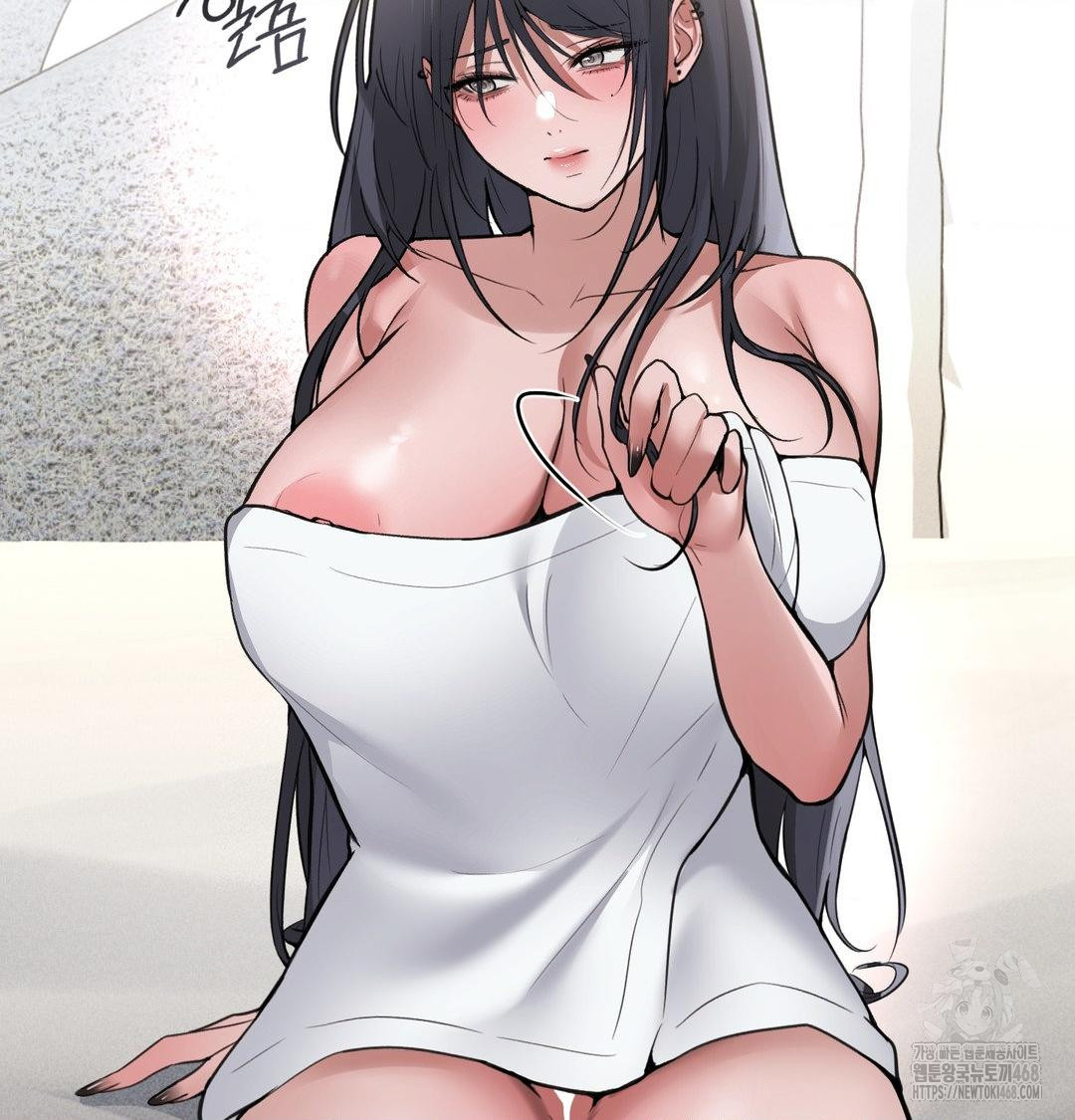 PC Room Girl Raw Chapter 15 Page 30