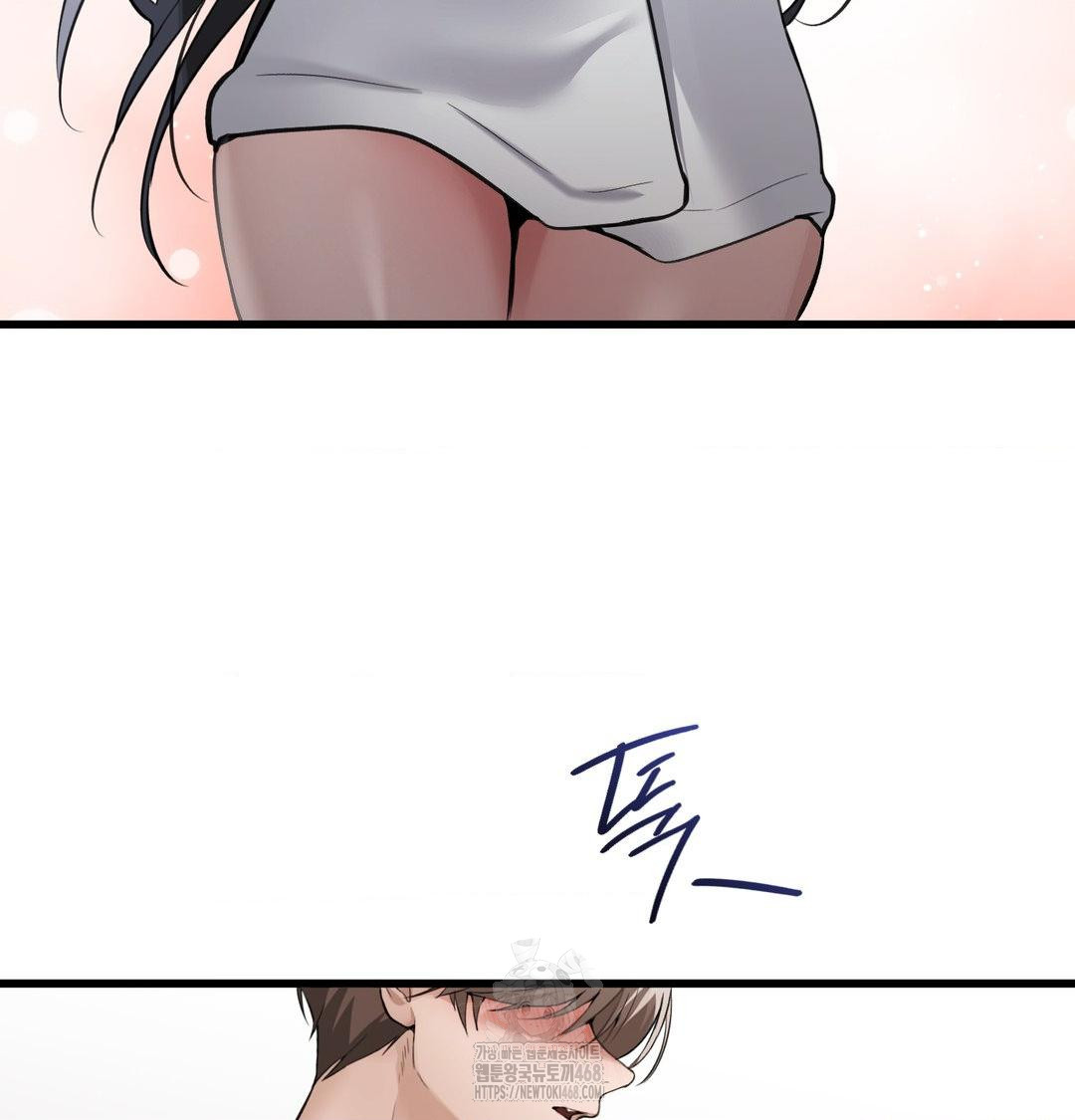 PC Room Girl Raw Chapter 15 Page 51