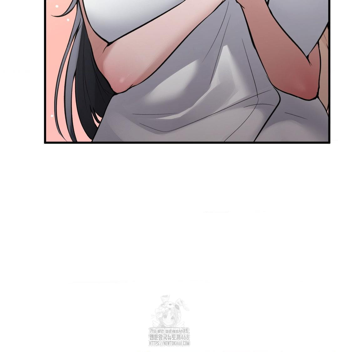PC Room Girl Raw Chapter 15 Page 60