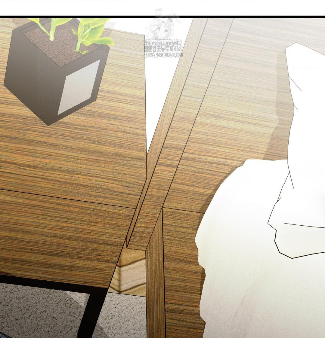 PC Room Girl Raw Chapter 15 Page 62