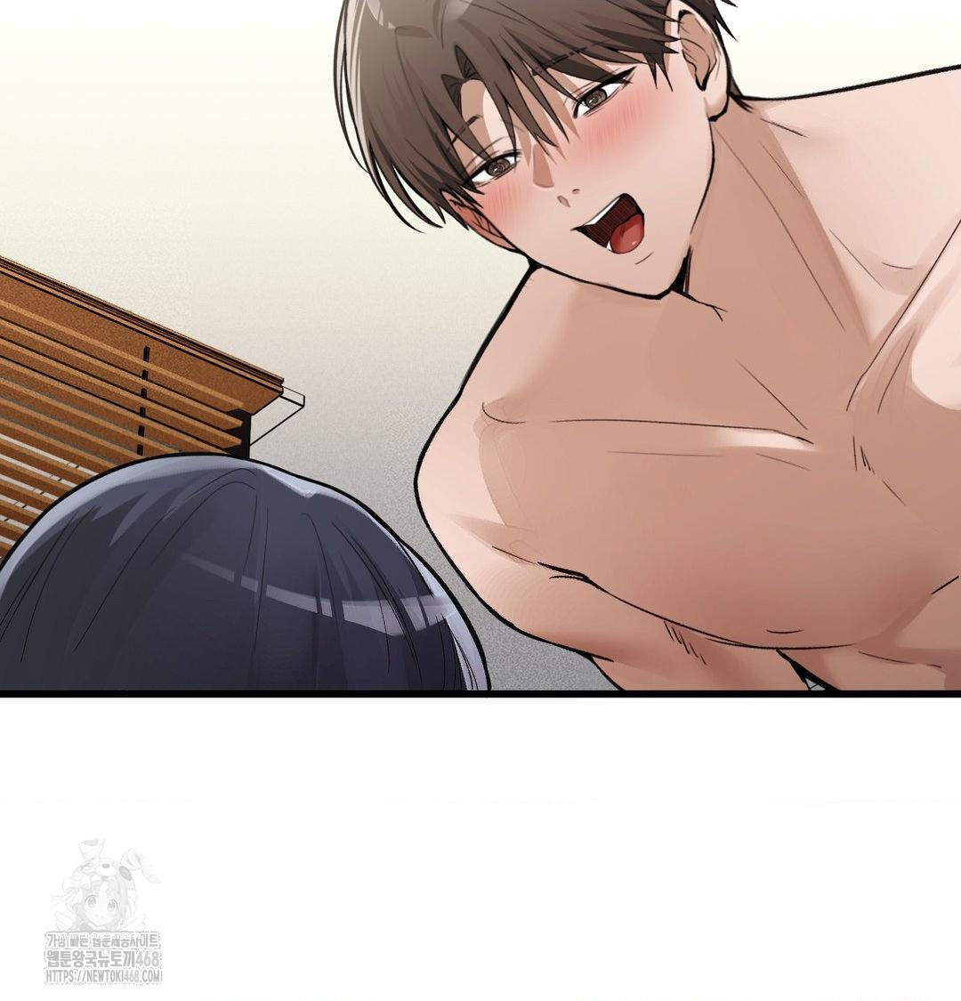 PC Room Girl Raw Chapter 16 Page 34