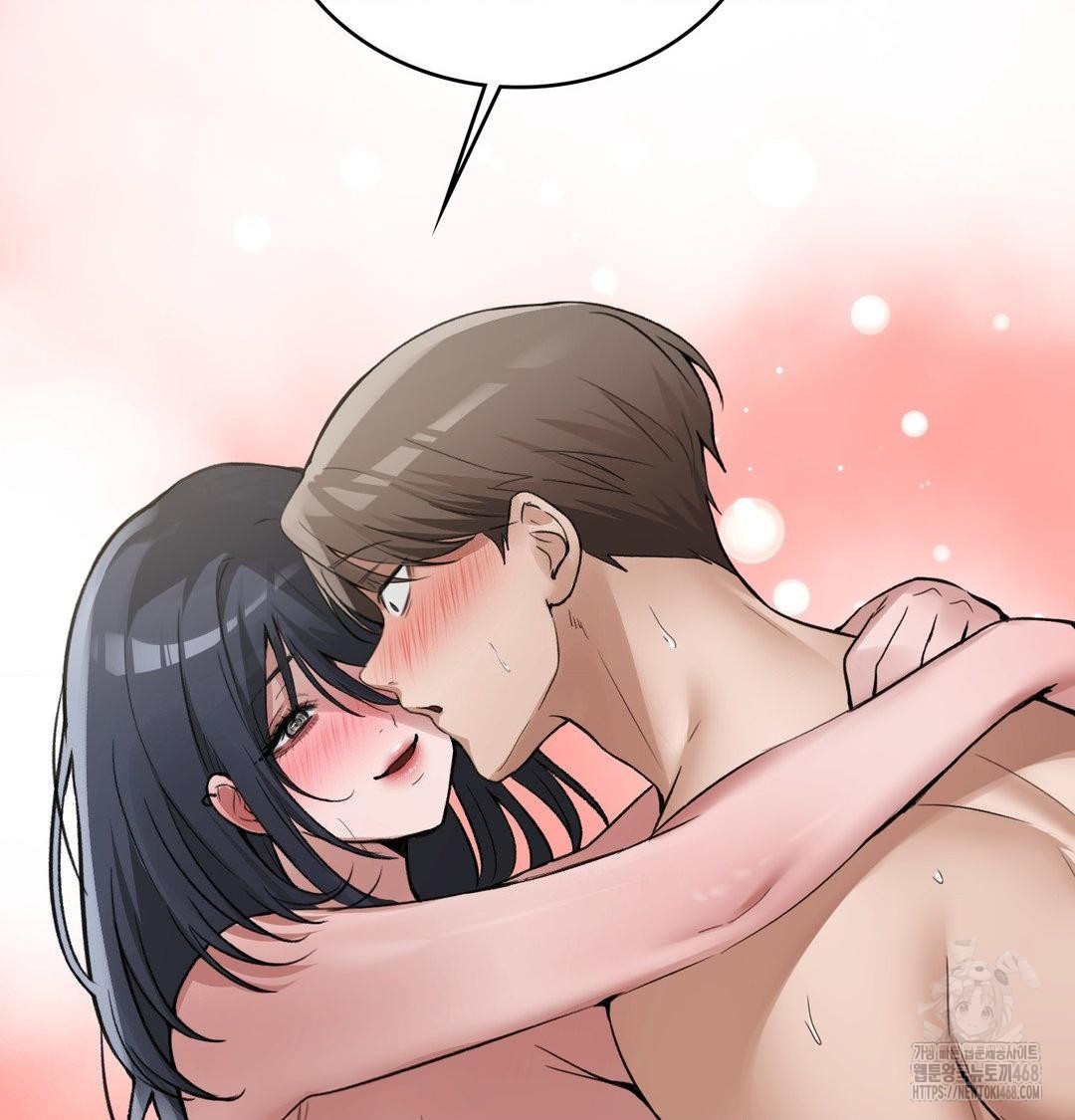 PC Room Girl Raw Chapter 16 Page 54