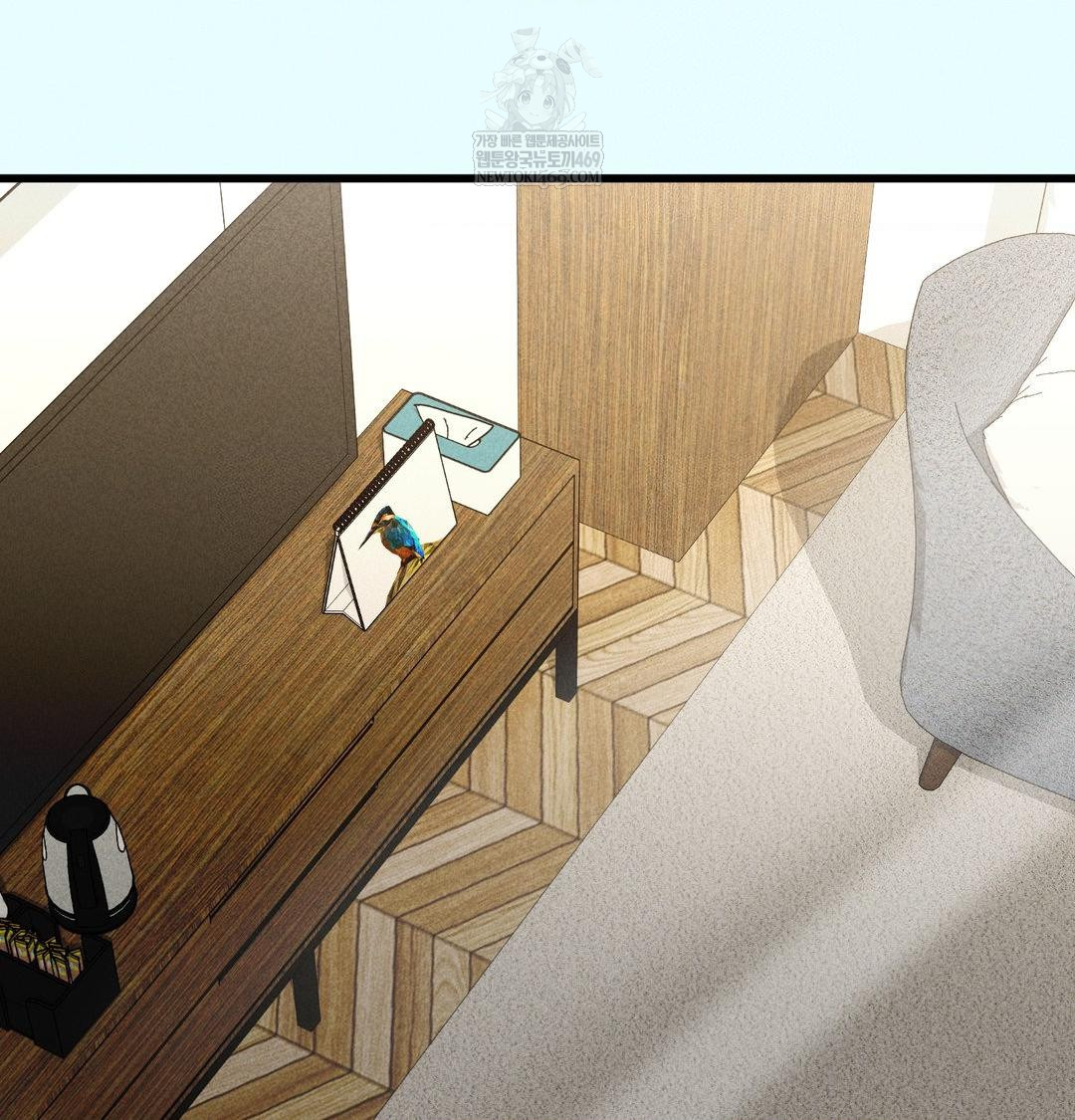 PC Room Girl Raw Chapter 17 Page 100