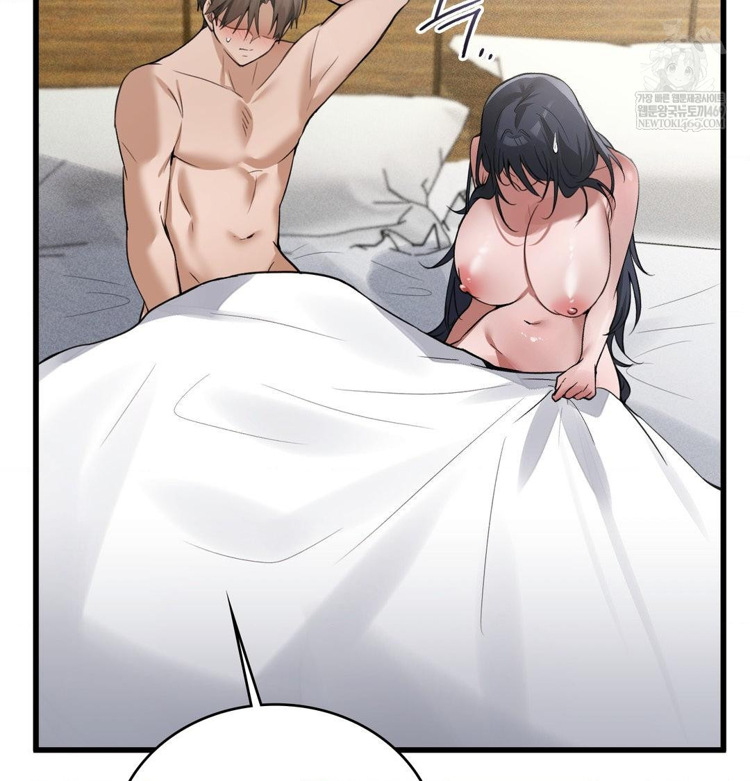 PC Room Girl Raw Chapter 17 Page 106