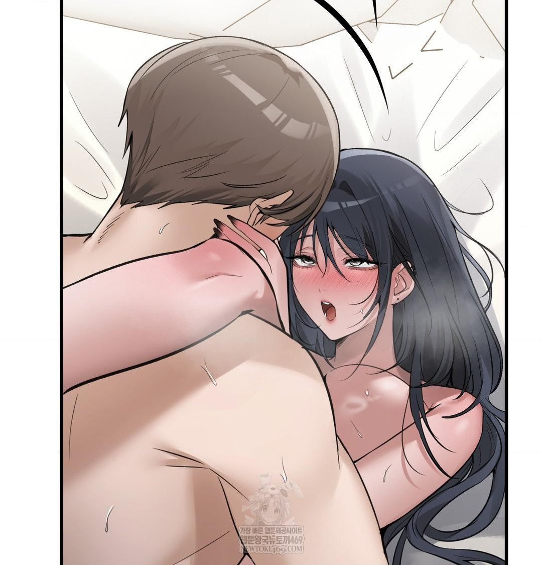 PC Room Girl Raw Chapter 17 Page 21