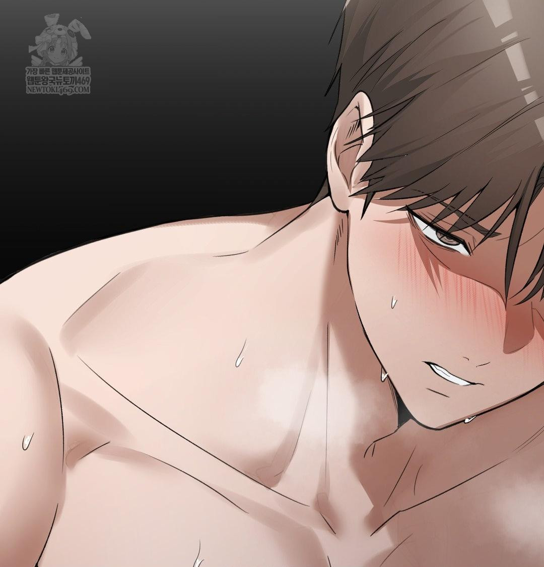 PC Room Girl Raw Chapter 17 Page 55