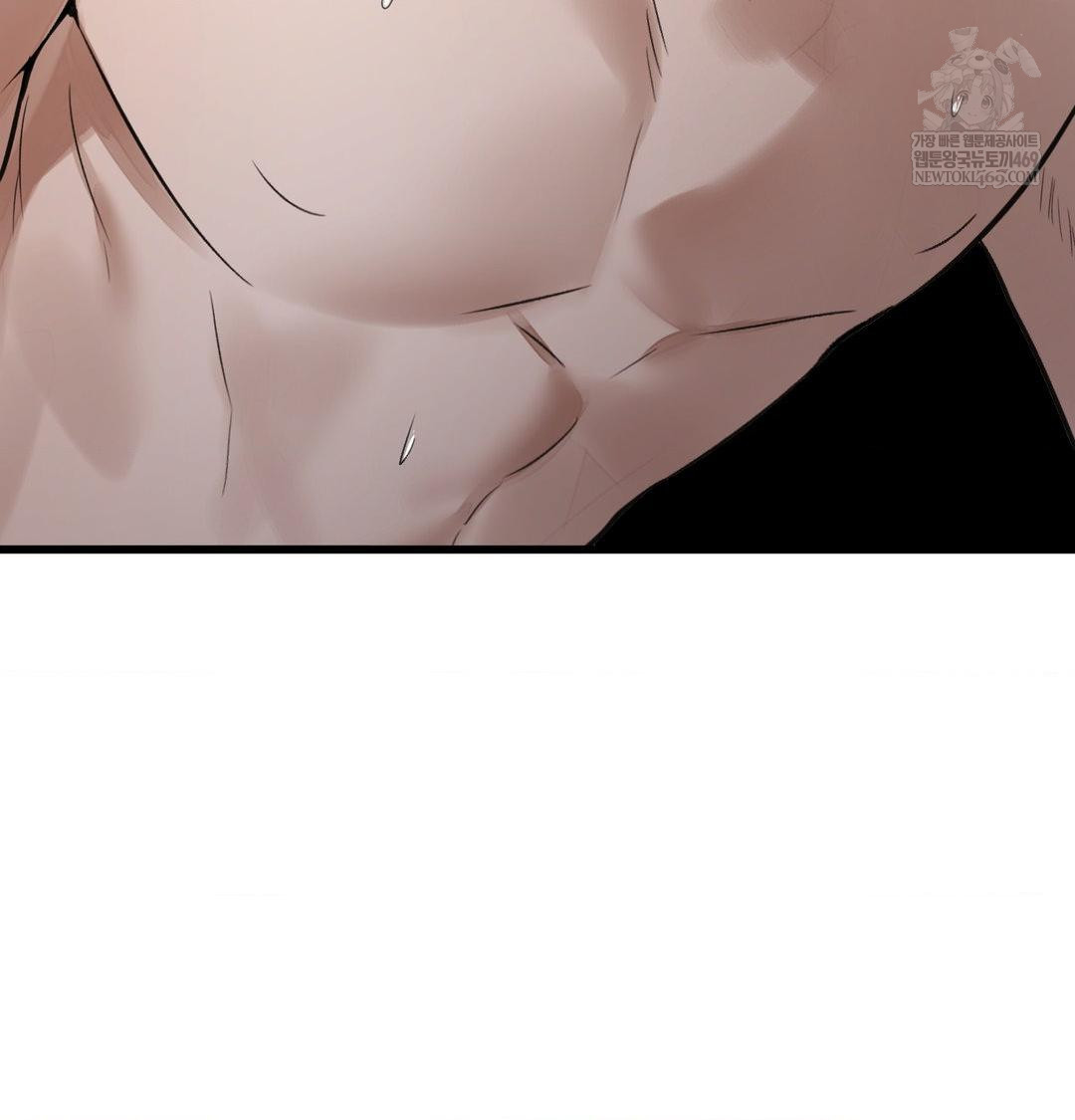 PC Room Girl Raw Chapter 17 Page 56