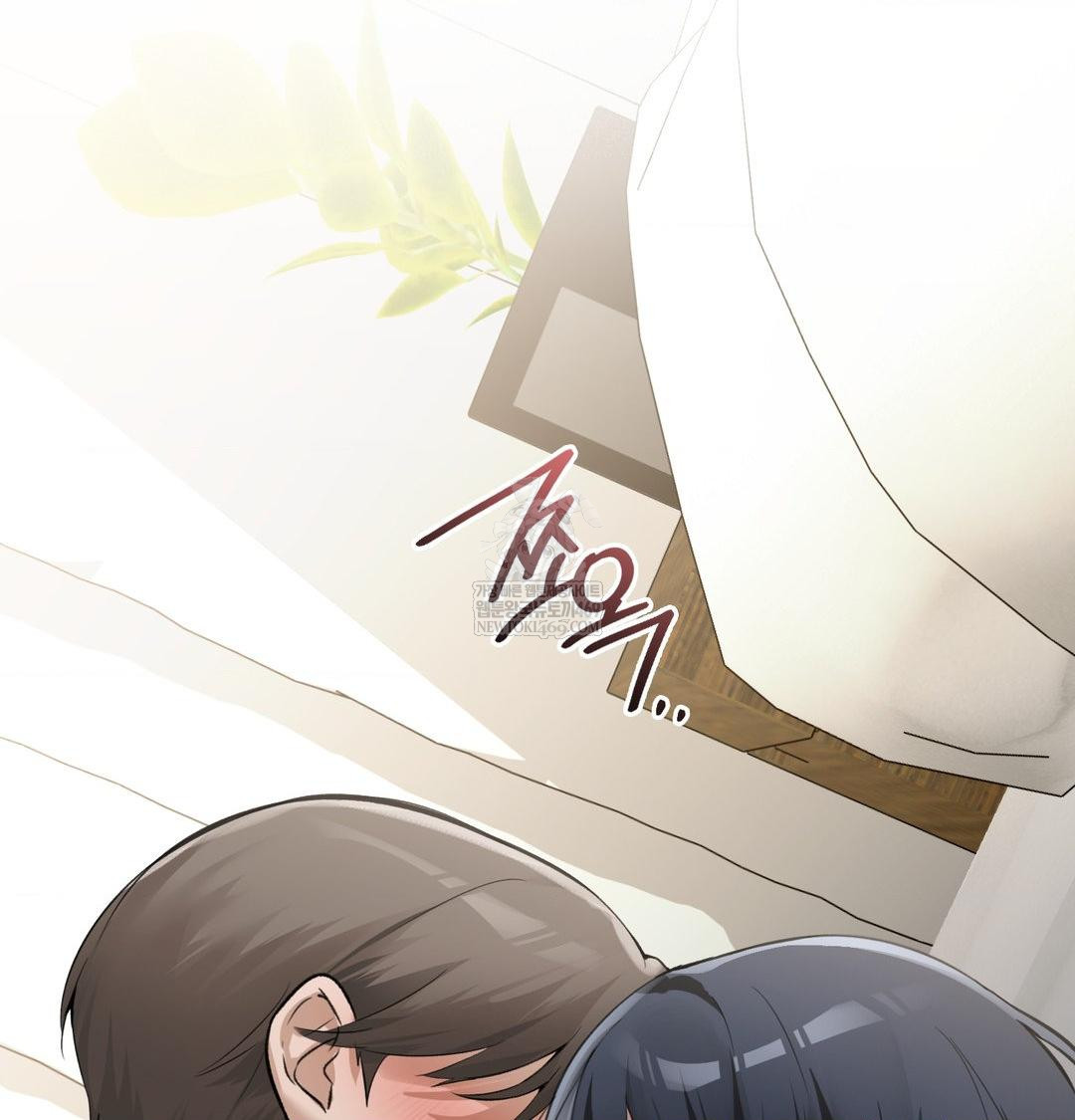 PC Room Girl Raw Chapter 17 Page 81