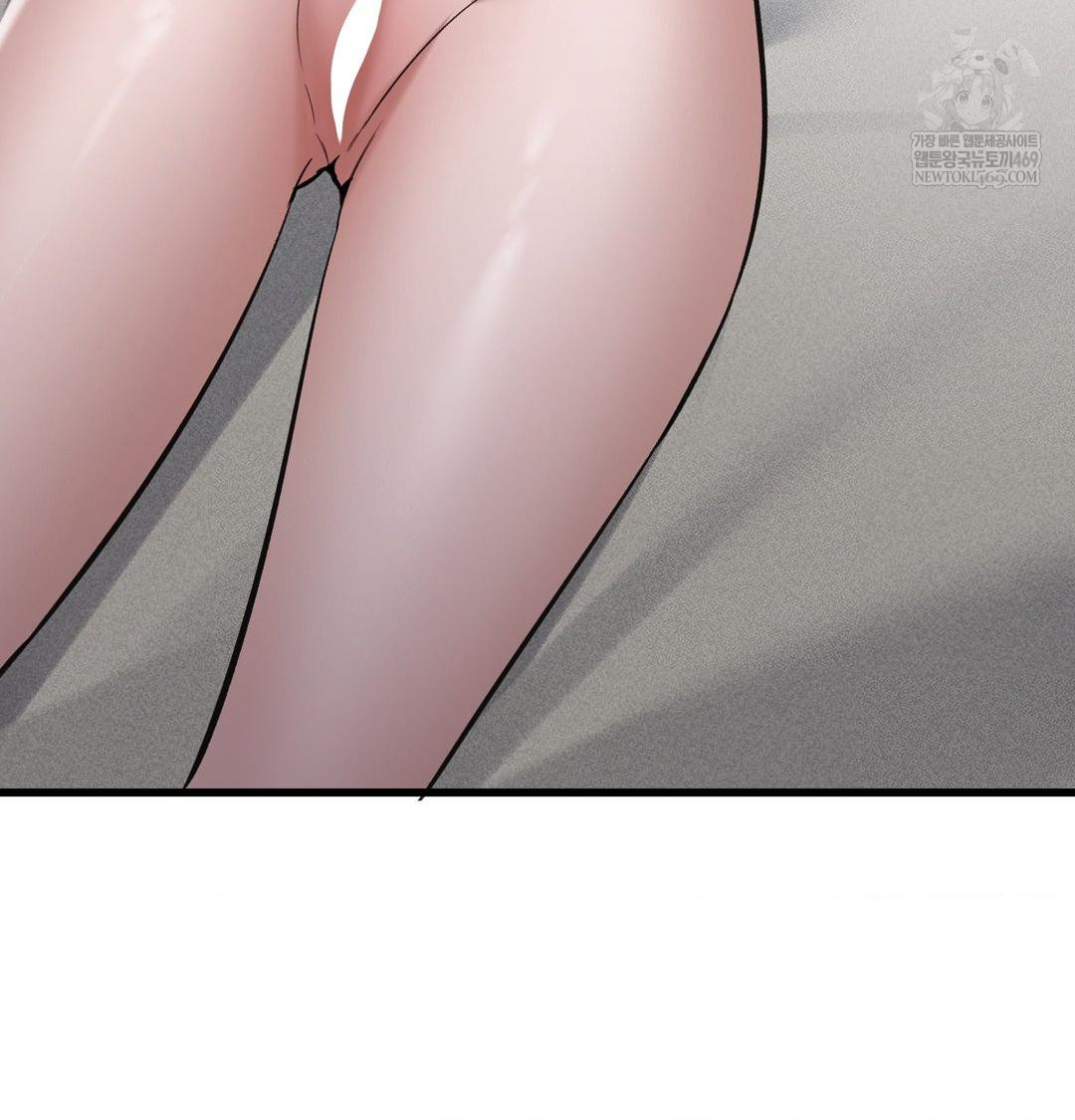 PC Room Girl Raw Chapter 17 Page 88