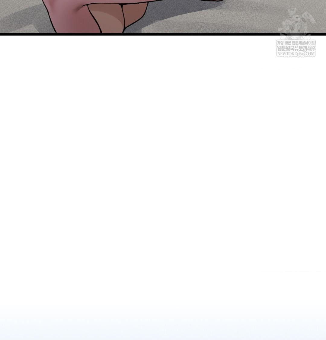 PC Room Girl Raw Chapter 17 Page 96