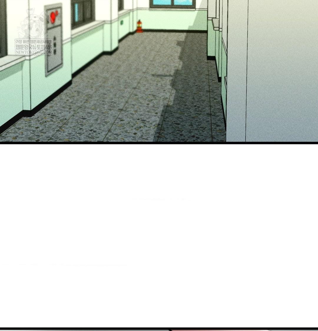 PC Room Girl Raw Chapter 18 Page 33