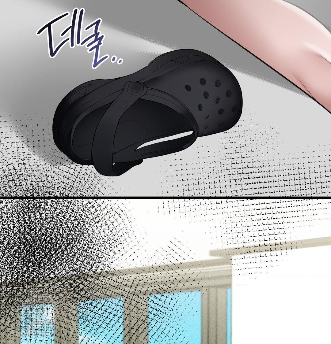 PC Room Girl Raw Chapter 18 Page 34