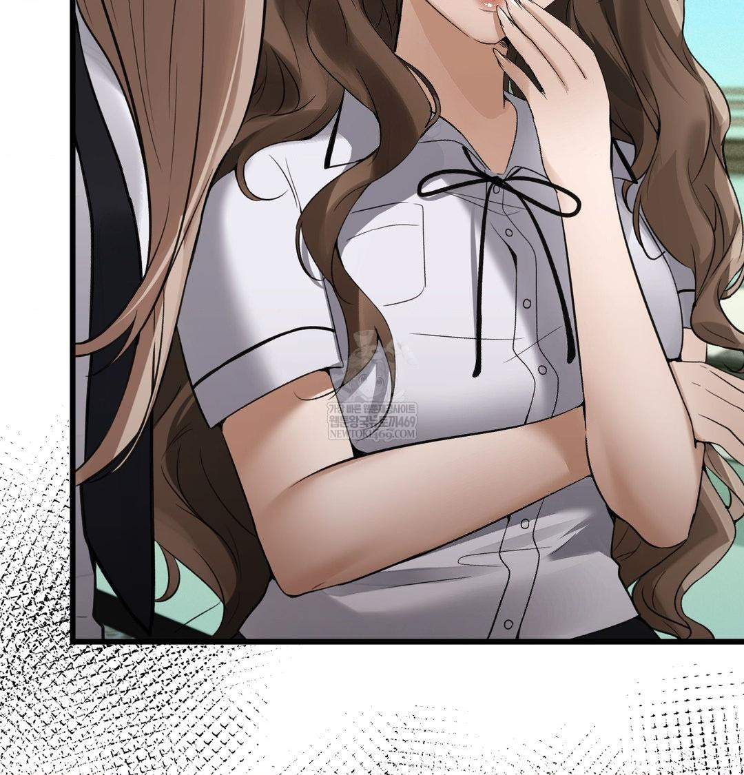 PC Room Girl Raw Chapter 18 Page 40