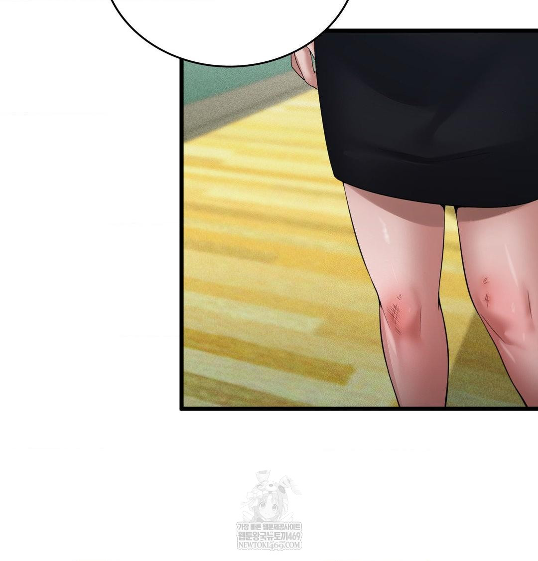 PC Room Girl Raw Chapter 18 Page 49