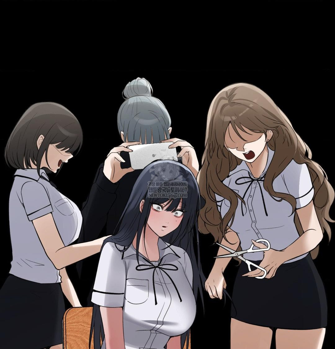 PC Room Girl Raw Chapter 18 Page 57