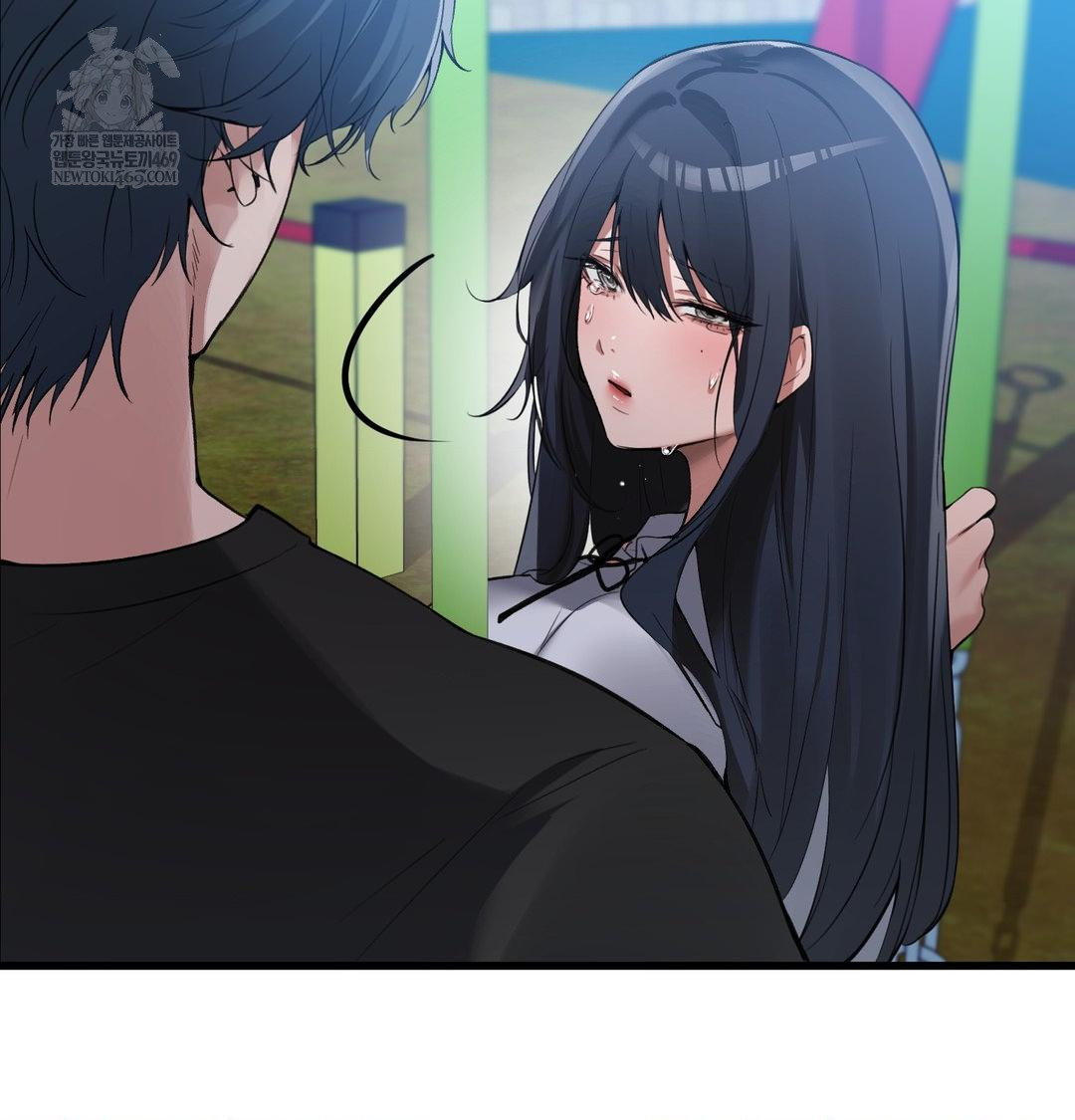 PC Room Girl Raw Chapter 18 Page 67