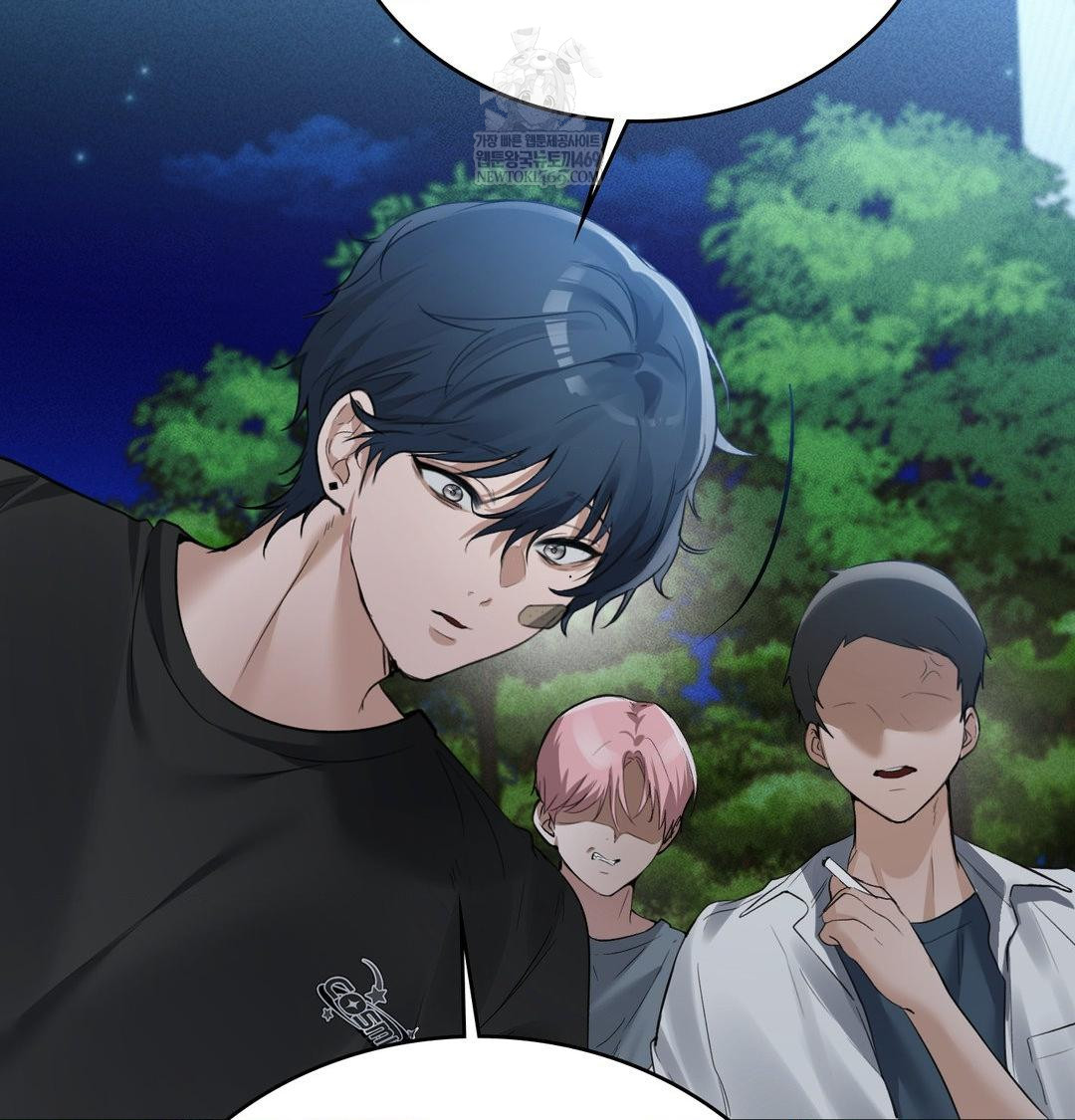 PC Room Girl Raw Chapter 18 Page 69