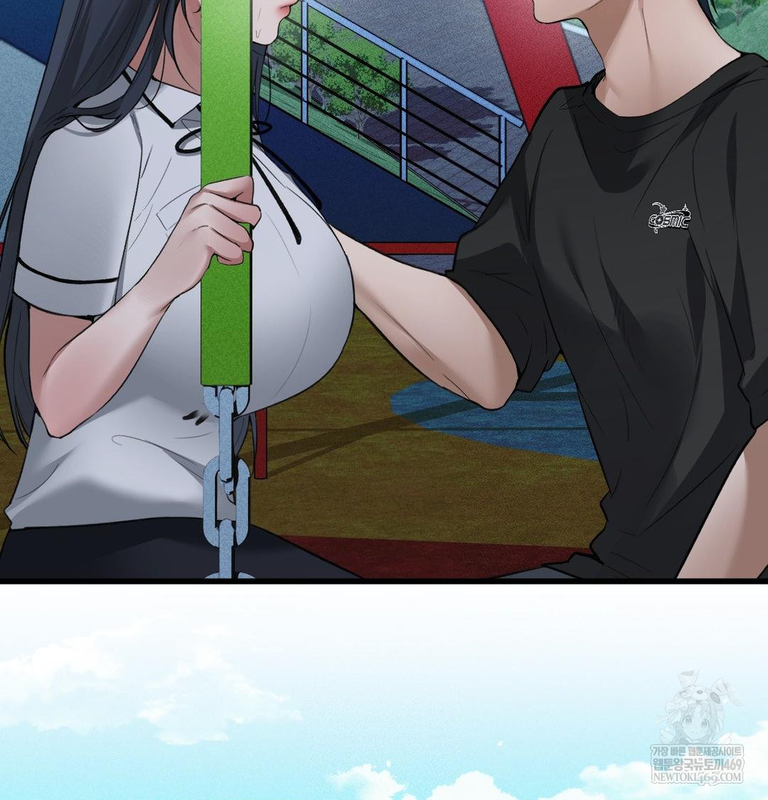 PC Room Girl Raw Chapter 18 Page 76