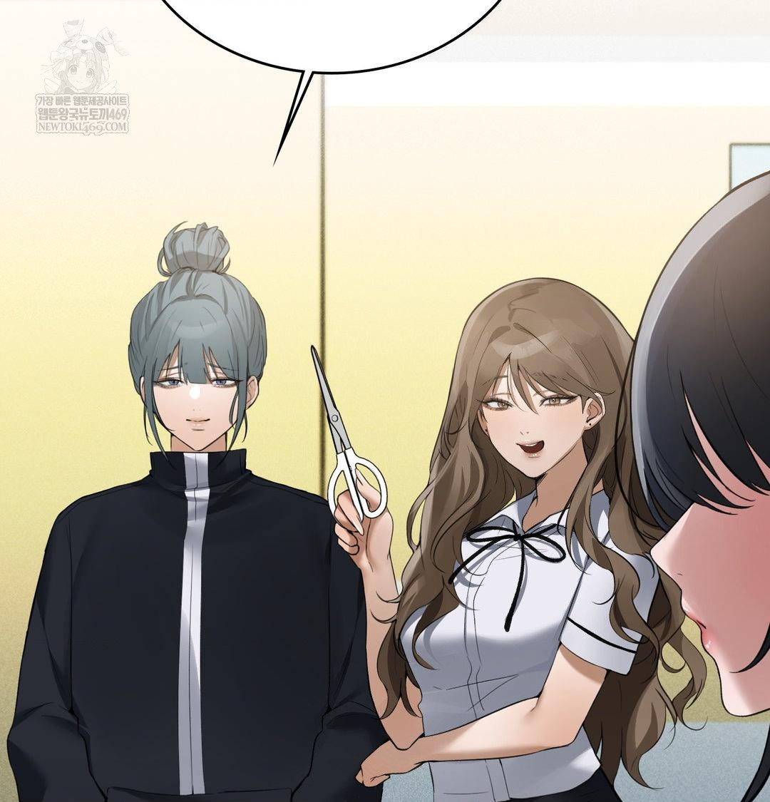 PC Room Girl Raw Chapter 18 Page 80