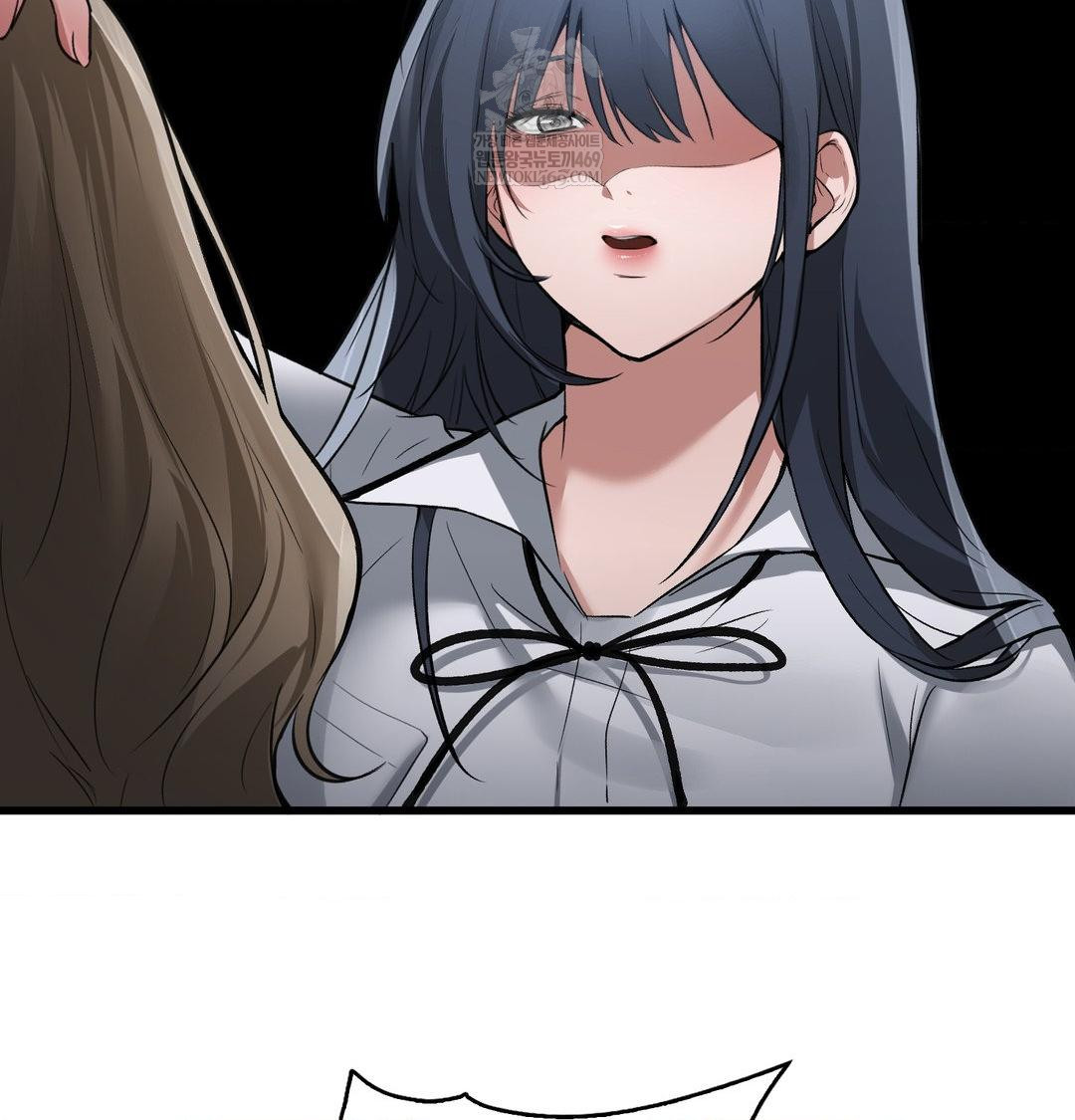 PC Room Girl Raw Chapter 18 Page 87