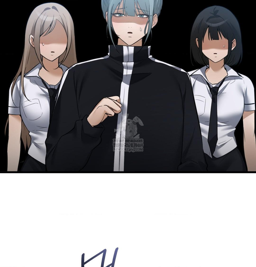 PC Room Girl Raw Chapter 18 Page 92