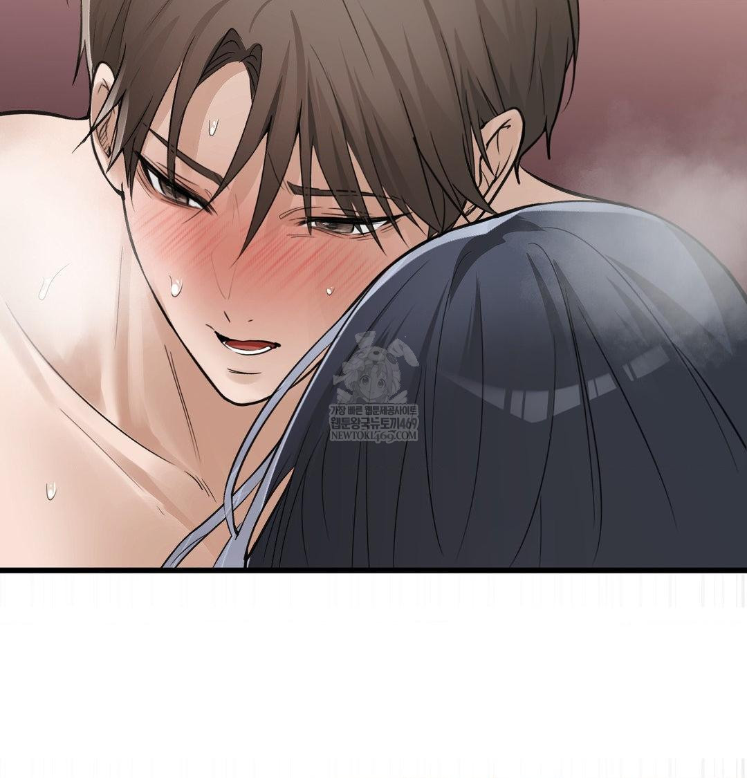 PC Room Girl Raw Chapter 19 Page 85