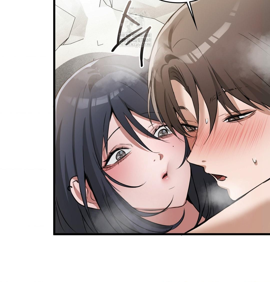 PC Room Girl Raw Chapter 19 Page 96